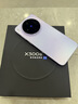vivo X300s 12GB+256GB 梦核紫 蔡司2亿超级主摄 蔡司APO超级长焦 144Hz 蔡司大师色彩屏 拍照 AI手机 实拍图
