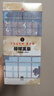 棒球英豪：1-6 （套装6册） 传奇漫画大师安达充的经典力作 运动 恋爱 青春 梦想 浅苍南 上杉 TOUCH 实拍图