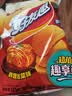 好丽友（ORION）好友趣韩国泡菜味125g 追剧休闲零食薯片膨化食品解馋小吃 实拍图