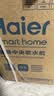 海尔（Haier）中央软水机家用小型厨下式全自动前置全屋净水软水系统1.5T大流量套装软化水除垢净水设备前十名 HZR12软水机（升级罗门哈斯） 实拍图