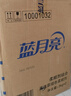 蓝月亮香氛护理液衣物柔顺剂 薰衣草3kg*2瓶 防静电持久留香可配洗衣液 实拍图