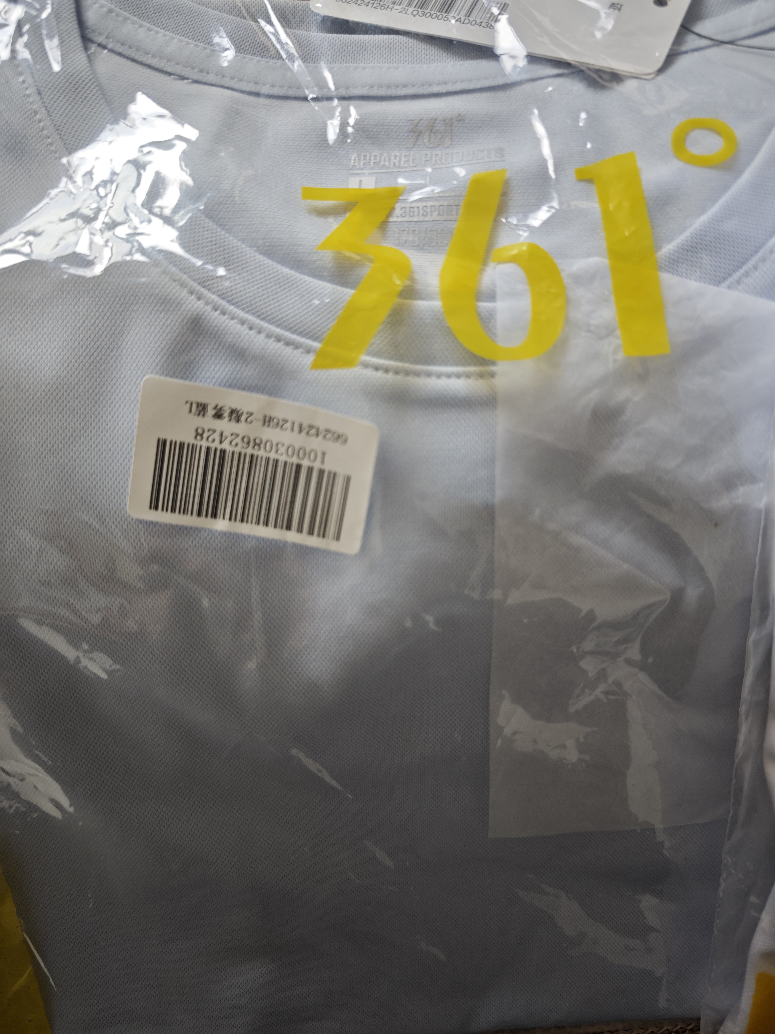 361°短袖女t恤夏季新款速干衣运动跑步宽松瑜伽服上衣服662424126H-5 实拍图