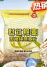 世壮中国农科院即食纯燕麦片300g  冲泡冲饮谷物营养早餐独立小包装 实拍图