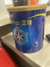 美赞臣蓝臻幼儿配方奶粉3段（12-36月）300g*1罐+丝塔芙大白罐85g 实拍图