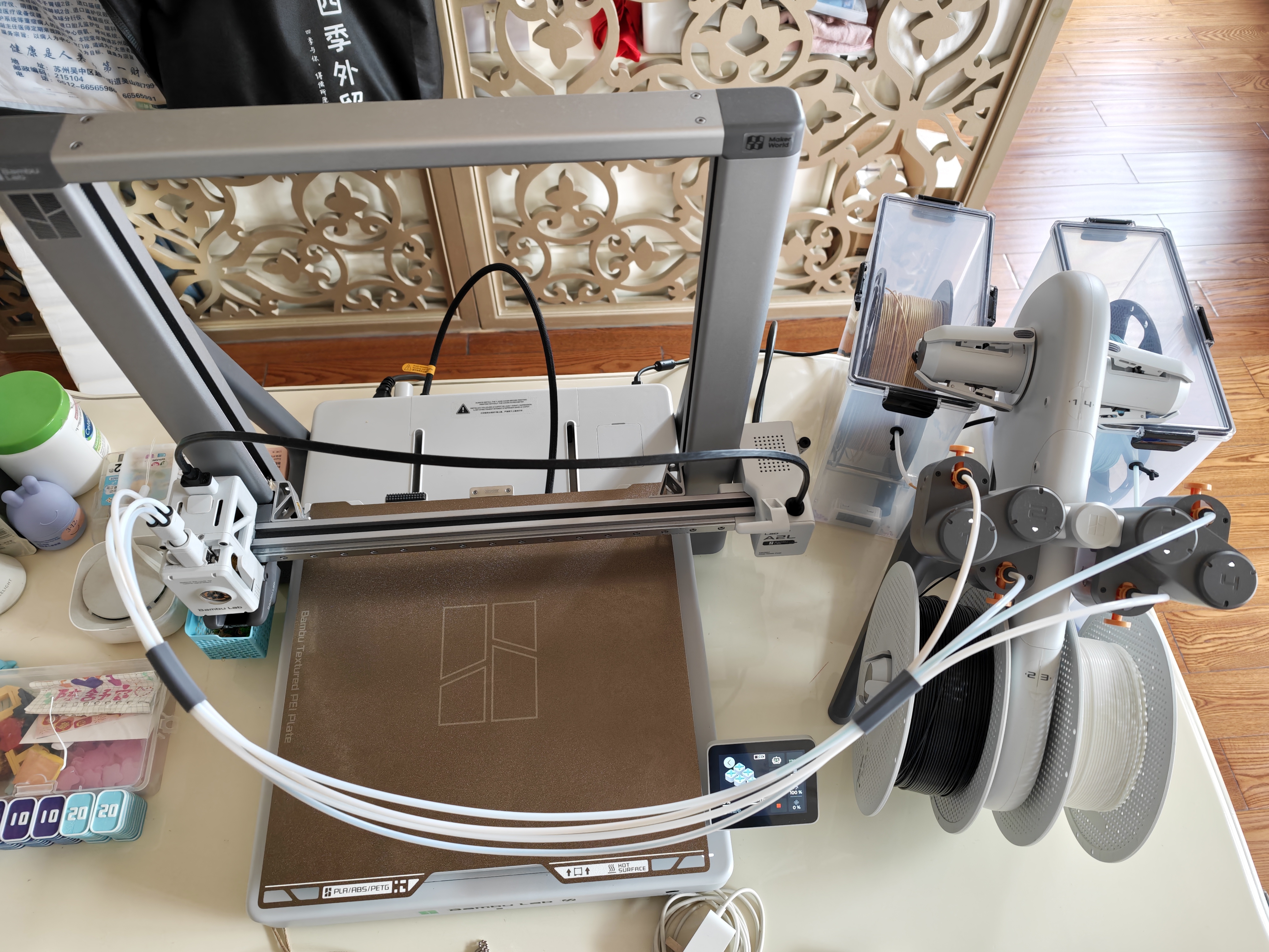 拓竹【新品】A2L 3D打印机 大尺寸家用稳定高速儿童桌面立体多色FDM手办diy排放安全 A1升级 A2L 多色套装（含刀切画笔模组） 【大陆版】 新品上市 实拍图