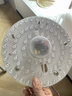 雷士（NVC）led灯盘吸顶替换灯芯灯泡灯板圆形磁吸灯条光源模组40瓦白光6500K 实拍图