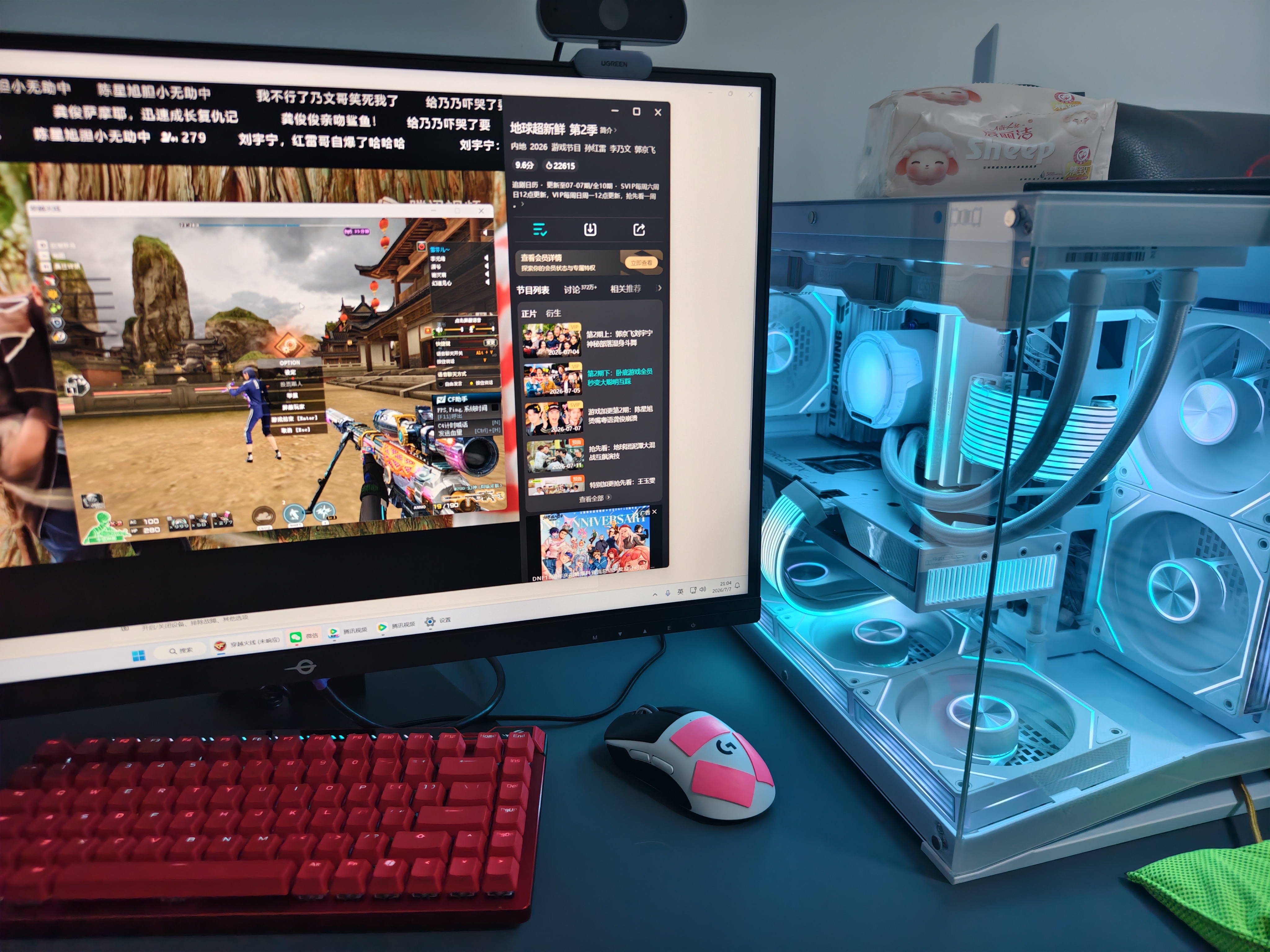 泰坦军团24.5英寸1152分区MiniLED 2K 420Hz HDR1200nits 升级DyDs0.3ms逐台校色PS5电竞显示器P245MS PRO+ 实拍图