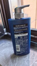 施华蔻（Schwarzkopf）男士控油去屑洗发露450ml(深层洁净 清爽控油）洗发水 实拍图