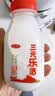 三元乐活低温纯牛奶200ml*10瓶 生牛乳学生奶 早餐奶 儿童牛奶 课间奶 三元乐活低温鲜活牛乳（顺丰到家） 200ml*10 实拍图