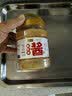 六必居京觅联名 纯芝麻酱 618g 凉拌面热干面酱火锅蘸料 实拍图