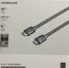 绿联HDMI线2.1版认证 8K60Hz 4K240Hz高清视频连接线 笔记本电脑机顶盒接电视显示器投影仪5米50562 实拍图