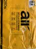 洁云方包卫生纸 本色空气柔380张(2层)*6包 L码 平板纸竹浆厕纸草纸 实拍图