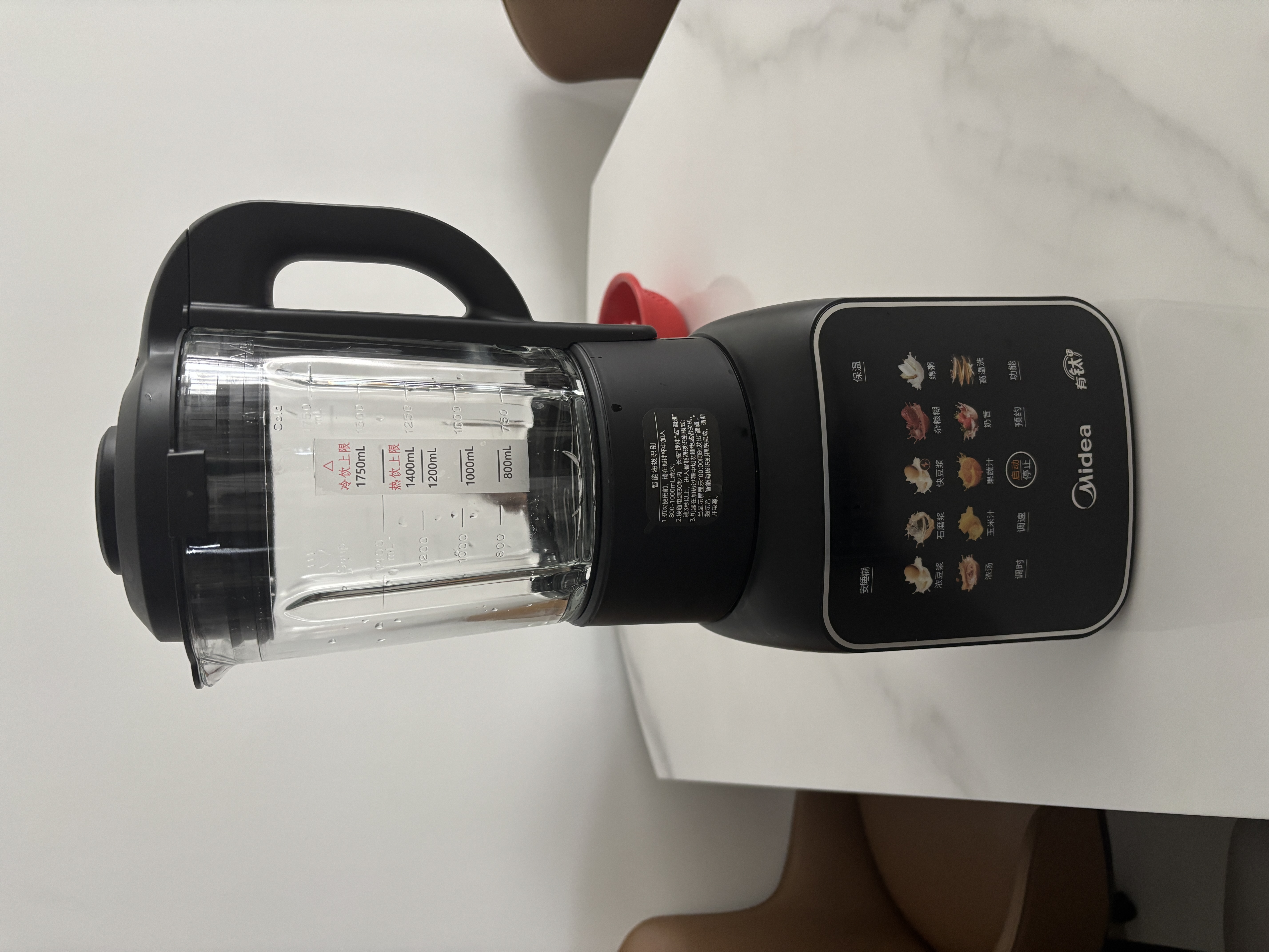 美的（Midea）新款有钛0氟破壁机全自动免煮1.75L轻音3-4人家用自清洗多功能豆浆机辅食料理榨汁机五谷杂粮F60 实拍图