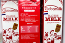 荷高（Globemilk）脱脂纯牛奶1L*6 荷兰原装进口 高钙0脂3.8乳蛋白 实拍图