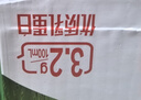 蒙牛全脂纯牛奶1L*6盒 家庭早餐老人儿童奶健身 送礼盒装 实拍图