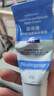 露得清小蓝管维A醇淡纹面霜40g早C晚A入门晚霜细腻嫩肤生日礼物送女友 实拍图