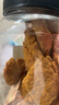 三只松鼠风干猪肉片250g香辣味休闲零食肉脯罐装小吃耐嚼充饥高蛋白世界杯 实拍图