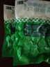 安井活鱼现杀嫩鱼丸 400g 鱼糜含量≥65% 火锅关东煮麻辣烫丸料食材 实拍图