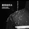 乐优佰易 雨衣成人 XL 雨衣成人防暴雨 连体雨披 反光防雨服 巡逻保安黑色 实拍图
