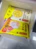 湾仔码头 早餐速食 生鲜食品 半成品 快手早点 大白菜猪肉水饺300g 实拍图