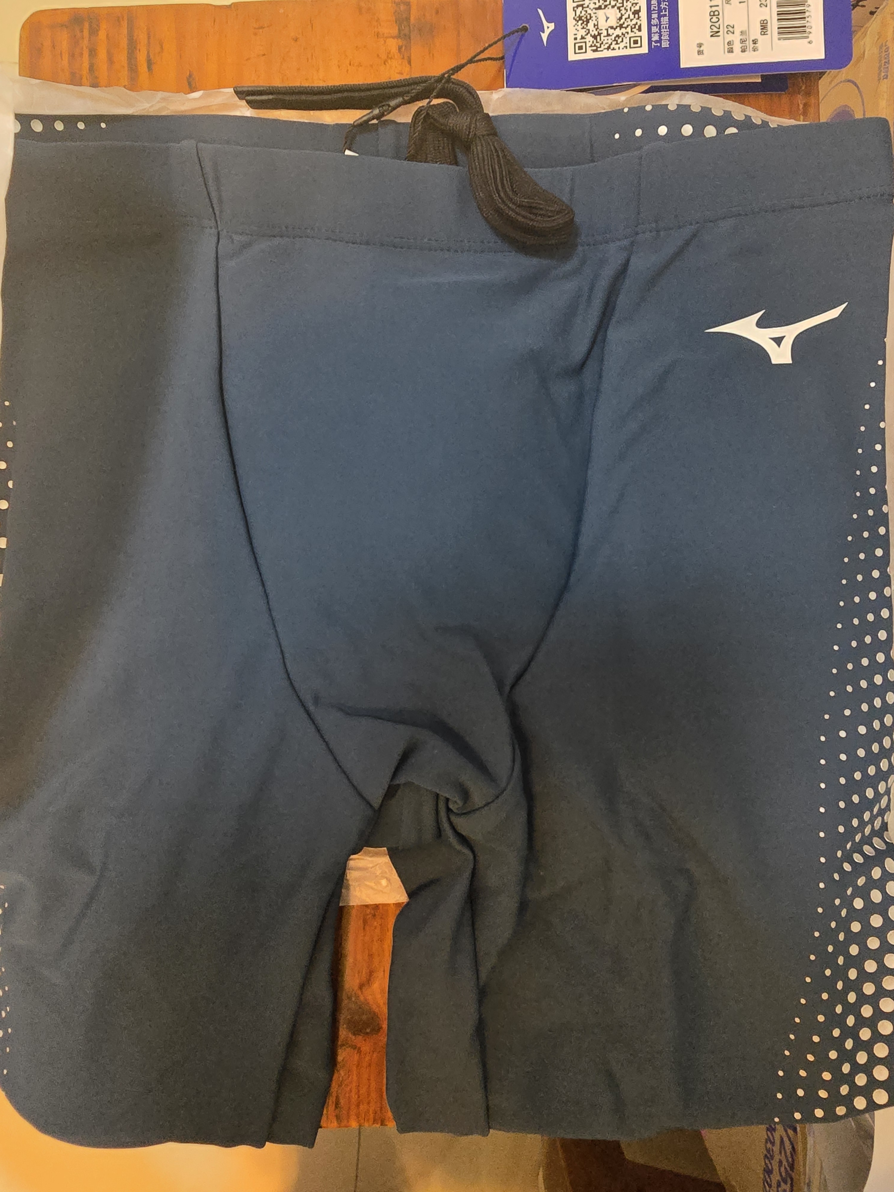 美津浓（MIZUNO）泳裤男士防尴尬大码长款5分裤专业速干抗氯游泳衣装备B1127兰M 实拍图