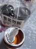 小熊驾到新奥尔良腌料140g*3罐儿童烤肉炸鸡烤鸡翅烧烤料粉调味料 实拍图
