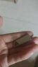 移速（MOVE SPEED）32GB USB2.0 U盘 招投标u盘 办公商务学习U盘 车载电脑移动u盘 小巧便携迷你金属优盘 铁三角系列 实拍图