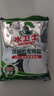 水卫士洗碗机专用洗碗盐 洗碗机盐软化水质 洗碗机耗材全机型水卫仕2kg 实拍图