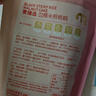 麦臻选【麦德龙超市】血糯米核桃糕袋装新中式糕点香甜零食独立装500g 实拍图