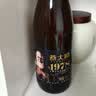燕大师13°P比利时小麦啤酒750ml*6瓶原浆纯麦整箱聚会送礼礼盒 实拍图