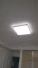 欧普照明（OPPLE）吸顶灯智控调光LED照明灯具全光谱简约奶油风方卧 品见4白 实拍图