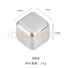 拜杰316不锈钢冰块冰粒冰格威士忌冰块模具冰块金属冰块模具四粒装 实拍图