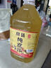忆好道 湖北特产正宗房县黄酒 纯洑汁 甜型伏汁酒10斤装 实拍图