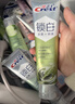 牛栏山二锅头 42度 陈酿 白牛二酒 整箱装 浓香风格AY标 42度 500mL 12瓶 实拍图