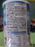 南国纯椰子粉360g/罐海南特产手信伴手礼即食早餐速溶粉中秋送礼 实拍图