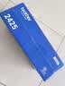 兄弟（Brother）TN-2425 墨粉盒（高容量 适用于兄弟2535/2550 /7090/ 7190/ 7195 /7895） 实拍图