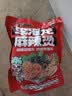 李海龙麻辣烫东北黏糊老式麻辣烫网红款夜宵真材实料待煮速食方便食品 437g*5包特辣 实拍图