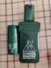 森林地带避蚊喷雾舒缓消包组合套装15%避蚊胺60ml 紫草舒缓棒6g 实拍图