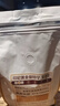 中啡（ZHONGFEI）印尼黄金曼特宁精品咖啡豆手冲咖啡500g 进口原料现磨 深度烘焙 实拍图