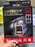 闪迪（SanDisk）256GB SD内存卡 4K V30 U3 C10 相机存储卡 读速200MB/s 写速140MB/s 微单/单反相机内存卡 实拍图