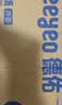 德佑芦荟湿厕纸80抽10包家庭装 厕所湿纸巾湿厕用纸厕纸卫生纸可冲散 实拍图