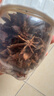 乐畅广西大红八角100g 无硫熏无农药残留 香料茴香大料调味料炖卤肉料 实拍图
