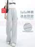 名创优品（MINISO）冰丝裤女夏季2026新款轻薄款直筒阔腿长裤小个子休闲百搭防蚊裤子 实拍图