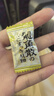 龙角散蜂蜜柠檬生姜味糖果 69.3g 日本进口 草本精华 清新口气 清润喉糖 实拍图