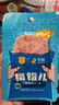 梅林火腿午餐肉片装150g*5一人开袋早餐烧烤火锅出行肠独立包装方便面 实拍图