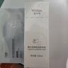 敷尔佳云柔轻澈洁面乳100g 清洁补水保湿舒缓敏感肌 礼物送女友 实拍图