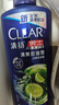 清扬（CLEAR）男士去屑洗发水清爽控油型500g+100gX2 薄荷醇父亲节礼物京东直送 实拍图
