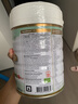 宝贝与我（Arla）有机A2蛋白 幼儿配方奶粉 3段 600g*6罐/箱【1-3岁】阿拉 阿尔乐 实拍图