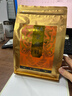 润虎2026新茶金骏眉武夷山红茶正品特级养胃自己喝500g袋装散装 实拍图