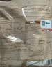 清净园 宗家府萝卜干泡菜40g*10袋袋装韩国泡菜方便面伴 实拍图